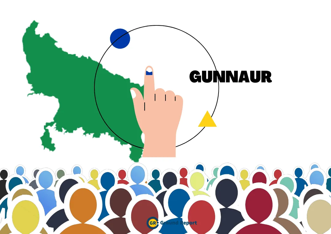 Who is winning Gunnaur seat