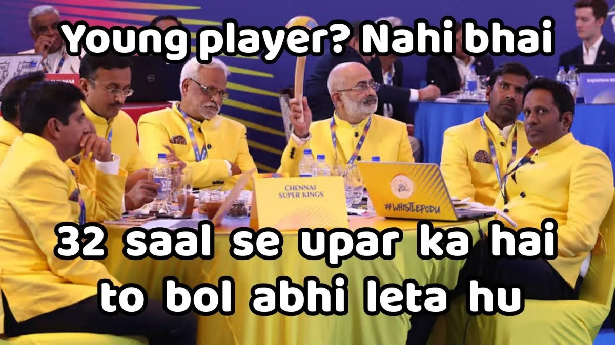 Best IPL Auction Memes and Hillarious tweets so far