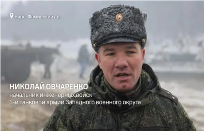Who was Russian Colonel Nikolay Ovcharenko Killed in Ukraine