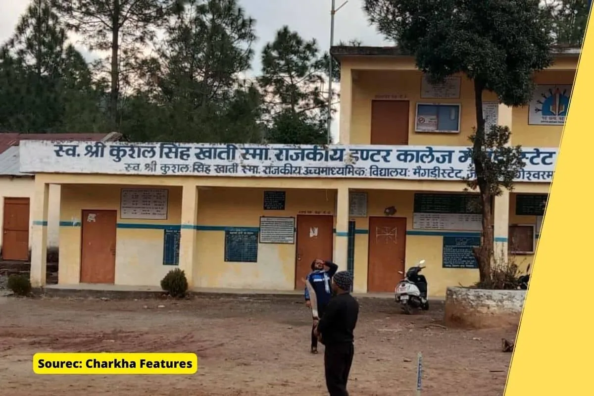 The Maigri Estate Inter College in Garur block in Bageshwar district has no toilets