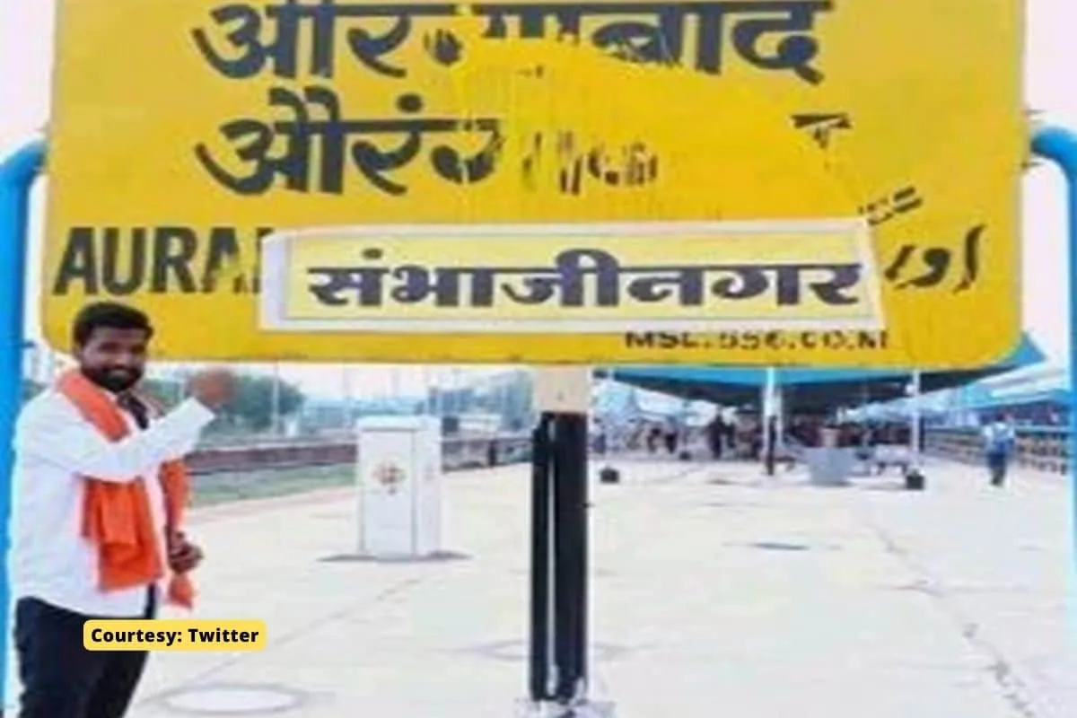 Why Maharashtra Govt renamed Aurangabad as Shambhaji Nagar?