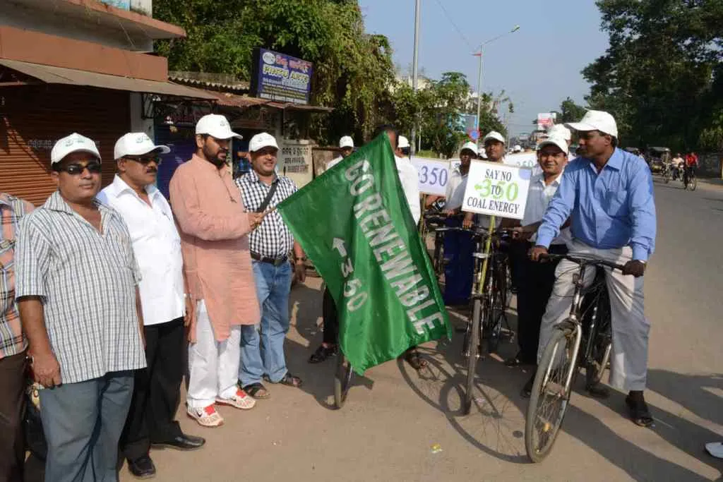 The Rally inaugurated by Berhampur's Mayor | Courtesy: Flickr