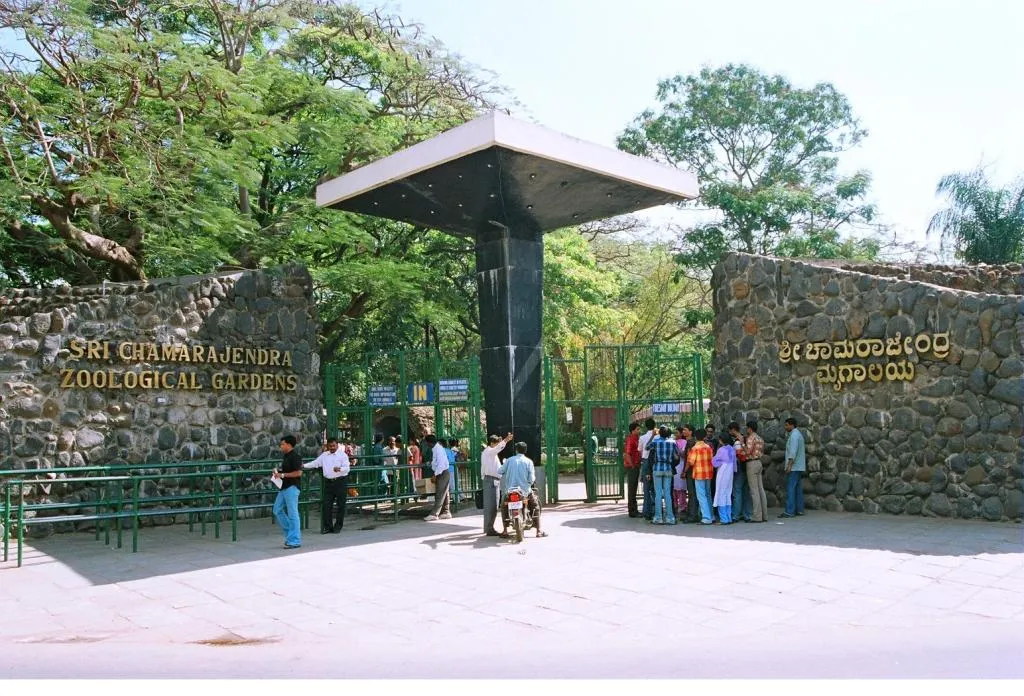 Mysore Zoo Entrance gate | Courtesy: Punithsureshgowda/Wikimedia Commons
