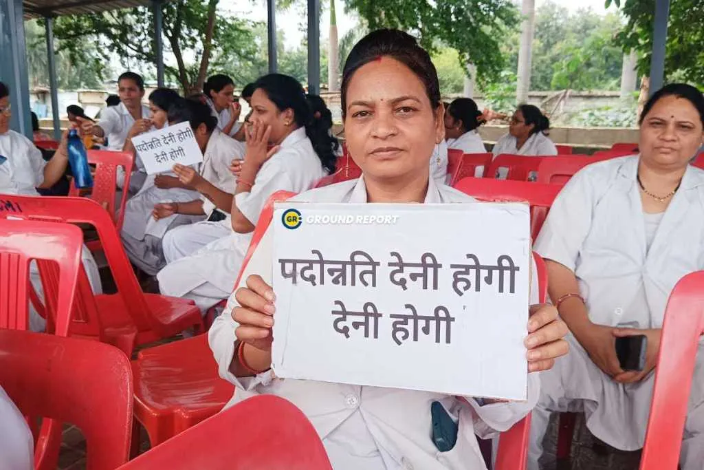 Nurse strike bhopal