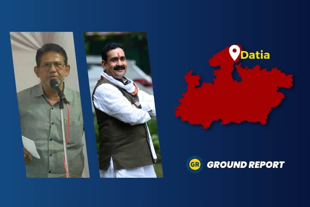 MP election 2023 a closer look at Narottam Mishra's Datia Legislative